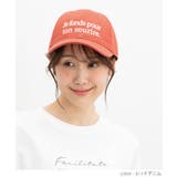 帽子 キャップ ロゴキャップ | Honeys | 詳細画像7 