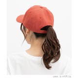 帽子 キャップ ロゴキャップ | Honeys | 詳細画像8 