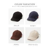 帽子 キャップ パラコード付き | Honeys | 詳細画像17