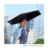 傘 折りたたみ傘 晴雨兼用 | Honeys | 詳細画像4 