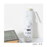 傘 折りたたみ傘 晴雨兼用 | Honeys | 詳細画像6 