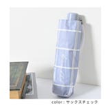 傘 折りたたみ傘 晴雨兼用 | Honeys | 詳細画像9 