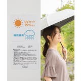 傘 折り畳み傘 晴雨兼用 | Honeys | 詳細画像2 