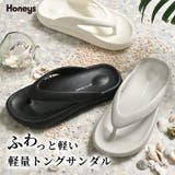 サンダル トングサンダル 靴 | Honeys | 詳細画像1