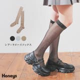 靴下 ハイソックス ソックス | Honeys | 詳細画像1 