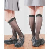 靴下 ハイソックス ソックス | Honeys | 詳細画像4 