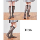 靴下 ハイソックス ソックス | Honeys | 詳細画像6 