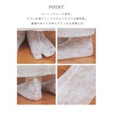 和小物 浴衣用 ゆかた用 | Honeys | 詳細画像4 