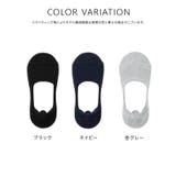 靴下 ソックス カバーソックス | Honeys | 詳細画像8 