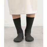 杢チャコール | 靴下 ソックス ハニぽか | Honeys