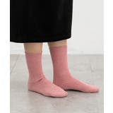 杢ピンク | 靴下 ソックス ハニぽか | Honeys