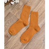 杢マスタード | 靴下 ソックス ハニぽか | Honeys