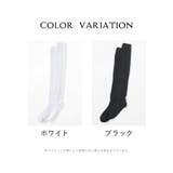 靴下 ソックス リブ編み | Honeys | 詳細画像12 