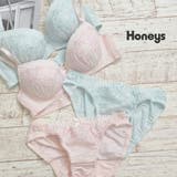 下着 アンダーウェア ブラセット | Honeys | 詳細画像1