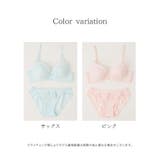 下着 アンダーウェア ブラセット | Honeys | 詳細画像18