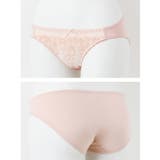 下着 アンダーウェア ブラジャー | Honeys | 詳細画像15 