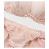 下着 アンダーウェア ブラジャー | Honeys | 詳細画像9 