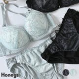 下着 アンダーウェア ブラセット | Honeys | 詳細画像1