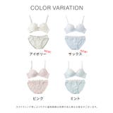 下着 アンダーウェア ブラセット | Honeys | 詳細画像5 