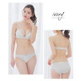 下着 アンダーウェア ブラセット | Honeys | 詳細画像7 