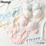 下着 アンダーウェア ブラセット | Honeys | 詳細画像1 