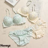 下着 アンダーウェア ブラセット | Honeys | 詳細画像1 