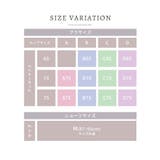 下着 アンダーウェア ブラセット | Honeys | 詳細画像11 