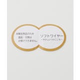 下着 アンダーウェア ブラセット | Honeys | 詳細画像2 