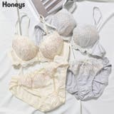 下着 アンダーウェア ブラセット | Honeys | 詳細画像1 
