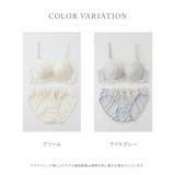 下着 アンダーウェア ブラセット | Honeys | 詳細画像11 