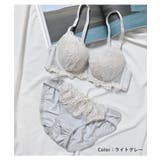 下着 アンダーウェア ブラセット | Honeys | 詳細画像17 