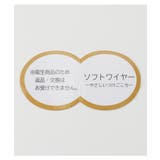 下着 アンダーウェア ブラセット | Honeys | 詳細画像2 