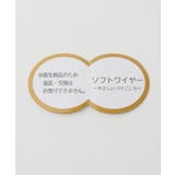 下着 アンダーウェア ブラセット | Honeys | 詳細画像13 