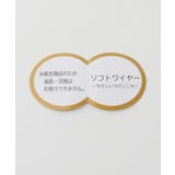 下着 アンダーウェア ブラセット | Honeys | 詳細画像13