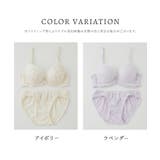 下着 アンダーウェア ブラセット | Honeys | 詳細画像15