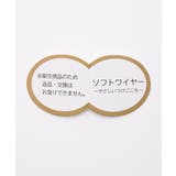 ブラセット 下着 アンダーウェア | Honeys | 詳細画像2 