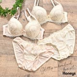下着 アンダーウェア ブラセット | Honeys | 詳細画像1