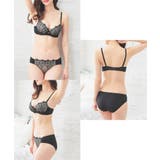 下着 アンダーウェア ブラセット | Honeys | 詳細画像7 