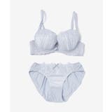 サックスグレー | 下着 アンダーウェア ブラセット | Honeys