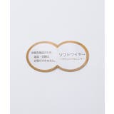 下着 アンダーウェア ブラセット | Honeys | 詳細画像2 