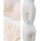 下着 アンダーウェア ブラセット | Honeys | 詳細画像13 