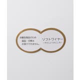 下着 アンダーウェア ブラセット | Honeys | 詳細画像2