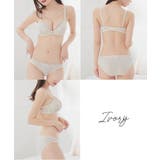 下着 アンダーウェア ブラセット | Honeys | 詳細画像6