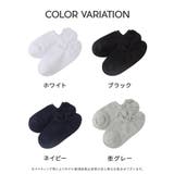 靴下 ソックス スニーカーソックス | Honeys | 詳細画像17