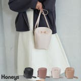 鞄 バッグ ショルダーバッグ | Honeys | 詳細画像1 