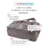 バッグ 鞄 スクールバッグ | Honeys | 詳細画像11 