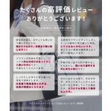 バッグ 鞄 スクールバッグ | Honeys | 詳細画像12 