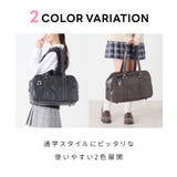 バッグ 鞄 スクールバッグ | Honeys | 詳細画像3 