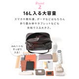 バッグ 鞄 スクールバッグ | Honeys | 詳細画像7 