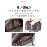 バッグ 鞄 スクールバッグ | Honeys | 詳細画像9 